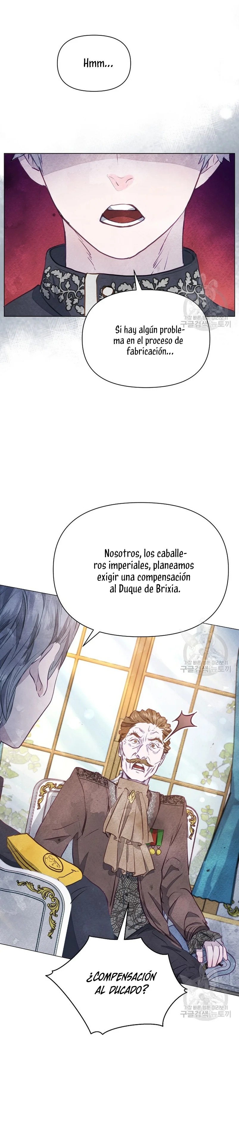 The Duke's Daughter Is Going on Strike Ch. 2 第25页