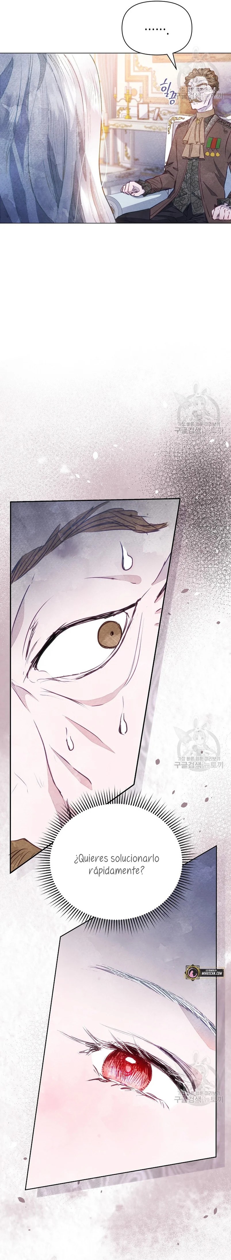 The Duke's Daughter Is Going on Strike Ch. 2 第29页