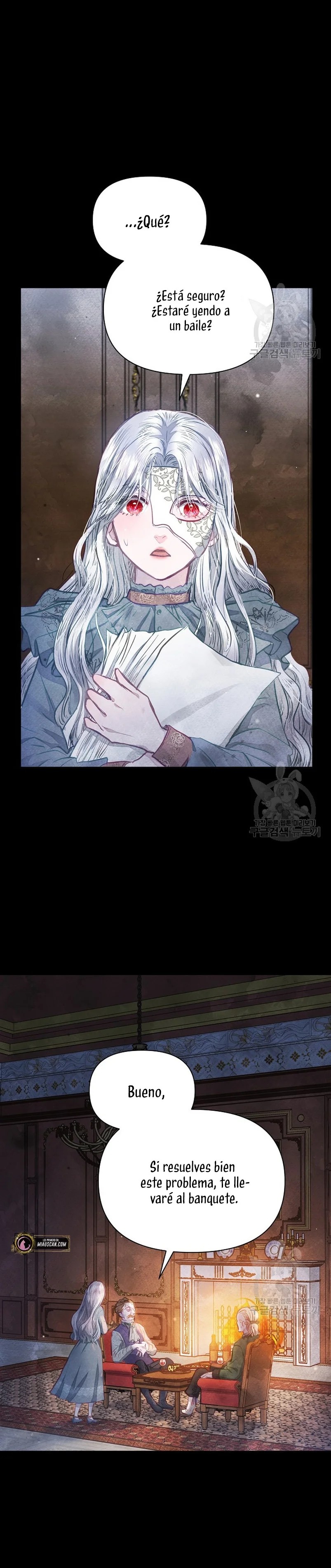 The Duke's Daughter Is Going on Strike Ch. 2 第5页