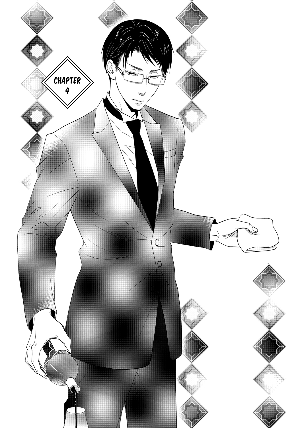 BUTLER Vol. 1 Ch. 4 第3页