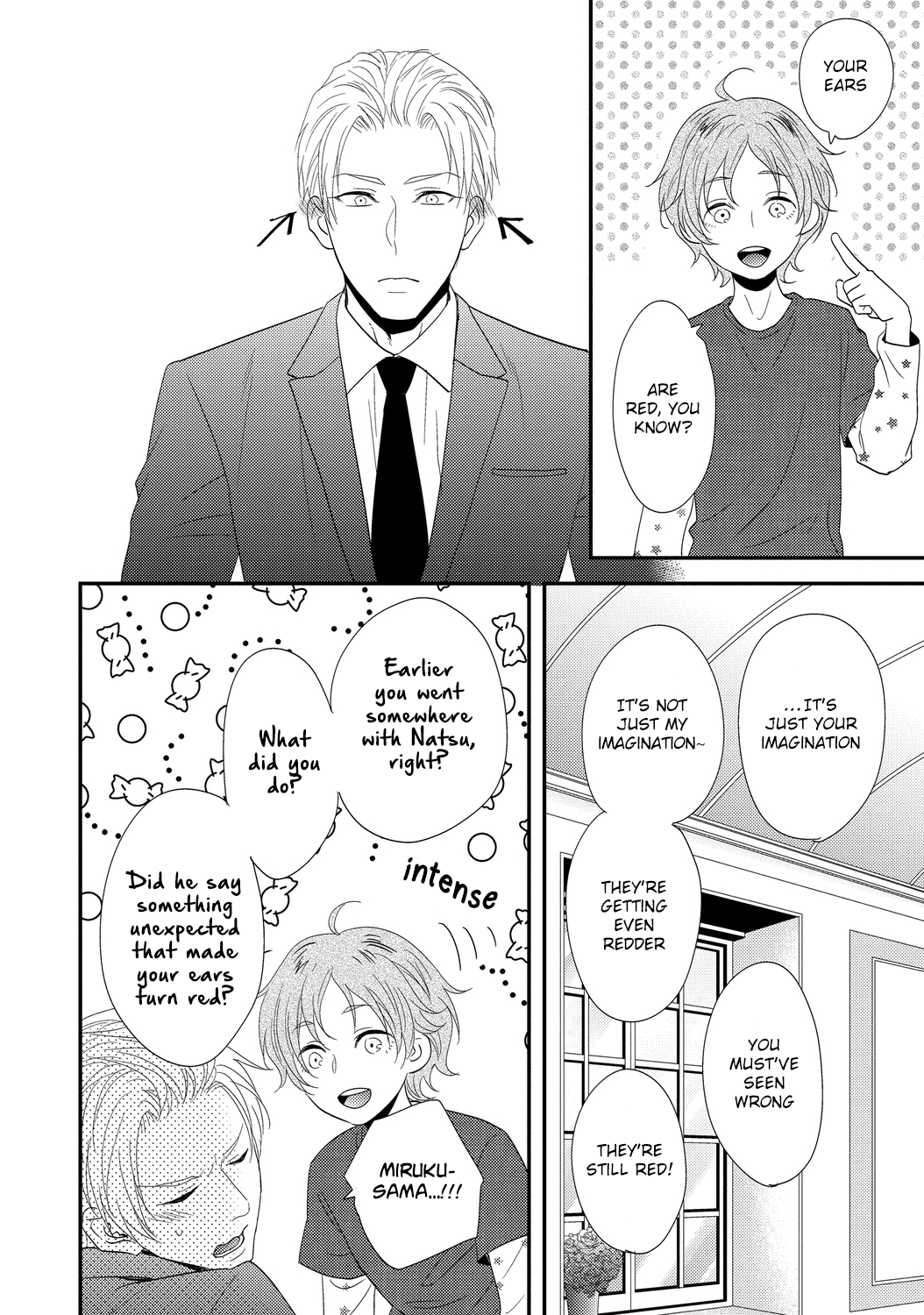BUTLER Vol. 1 Ch. 4 第8页
