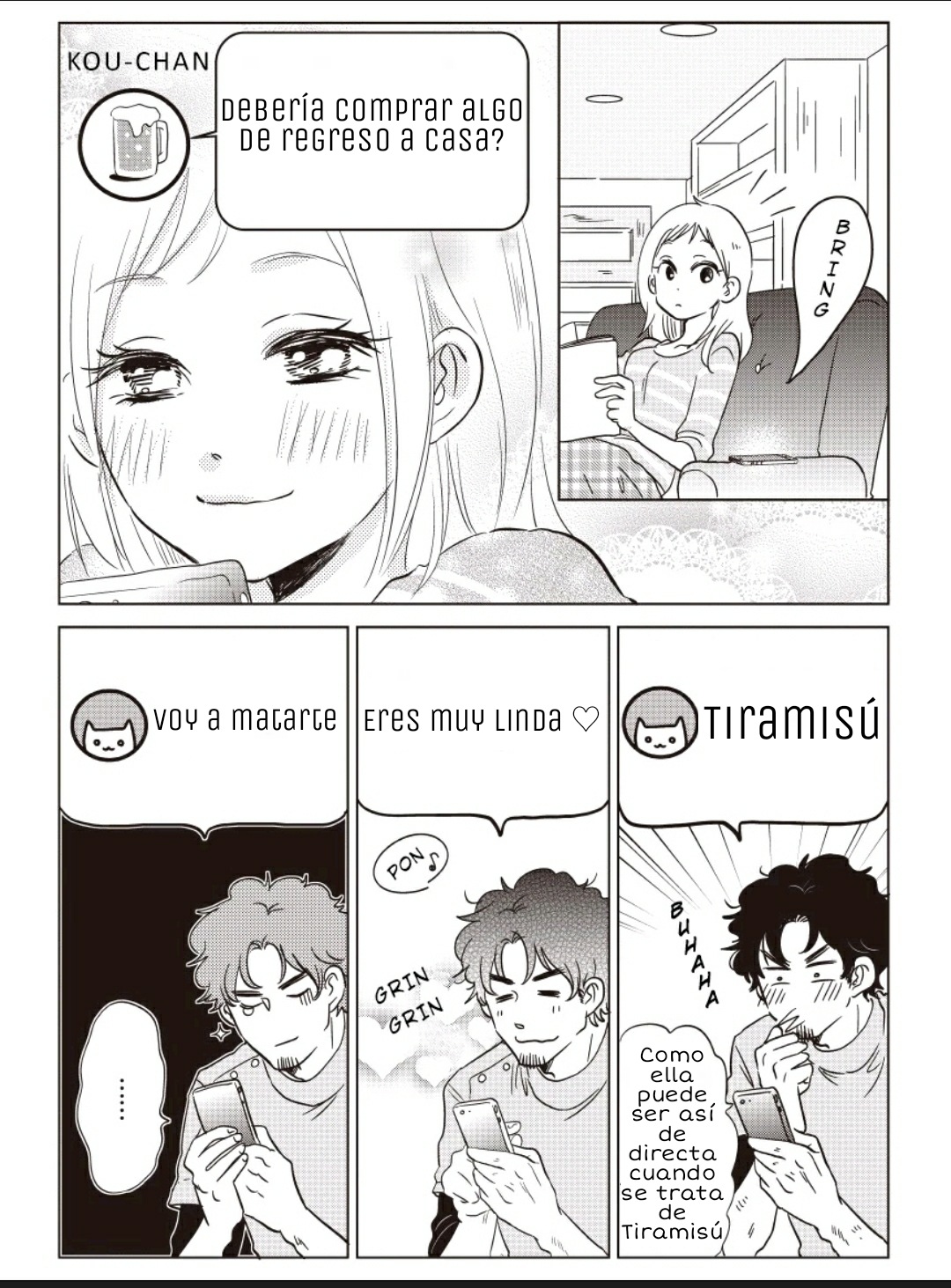 Boku no Yome no Ranbou na Aijou capitulo 1 第2页
