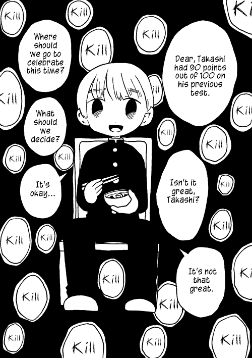 Sou Yatte Ikitekita Takashi-kun 第4页