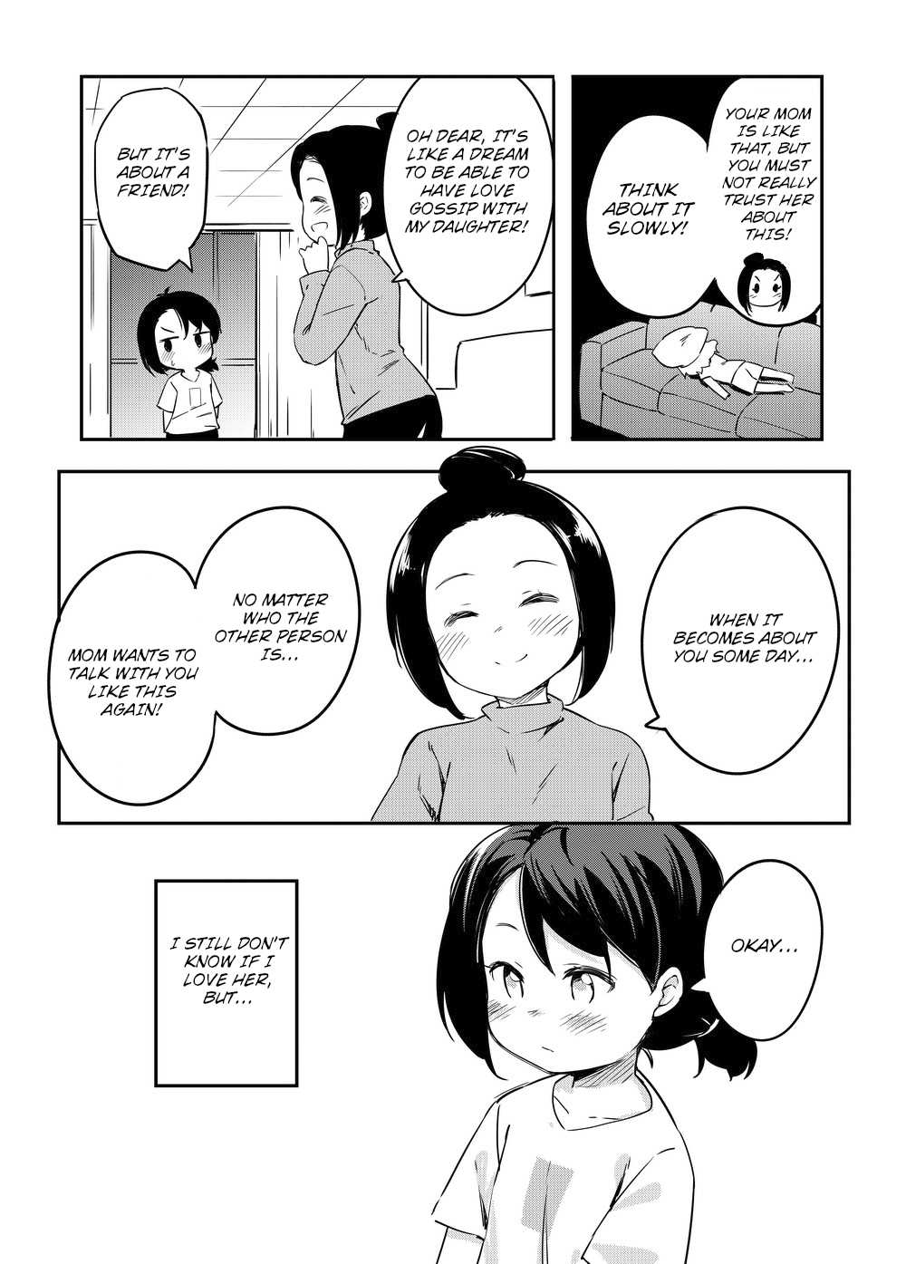 Yuri No Hanasaku Wagaya De Oneshot 第14页