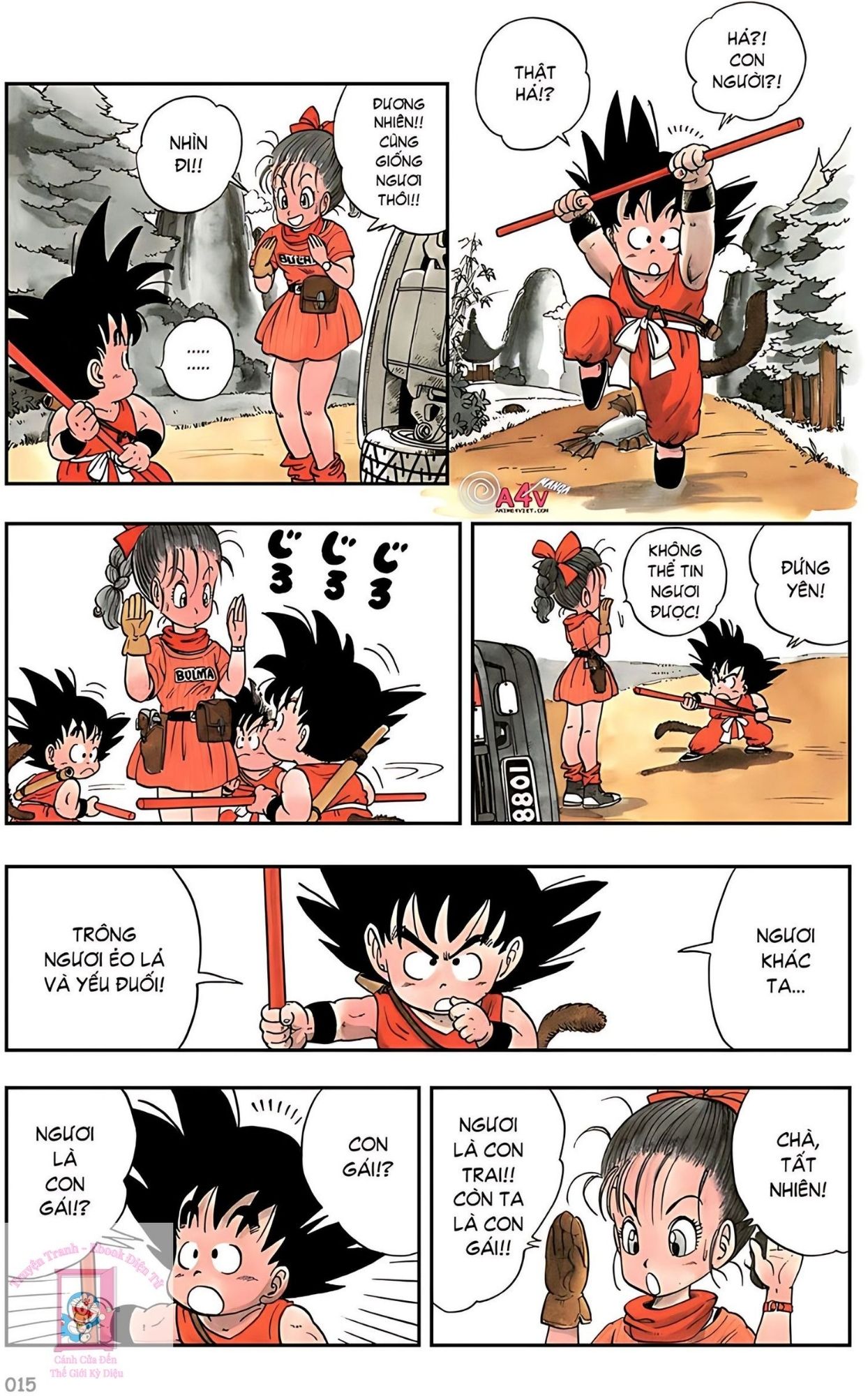 Dragon Ball Buruma và Son Goku 第16页