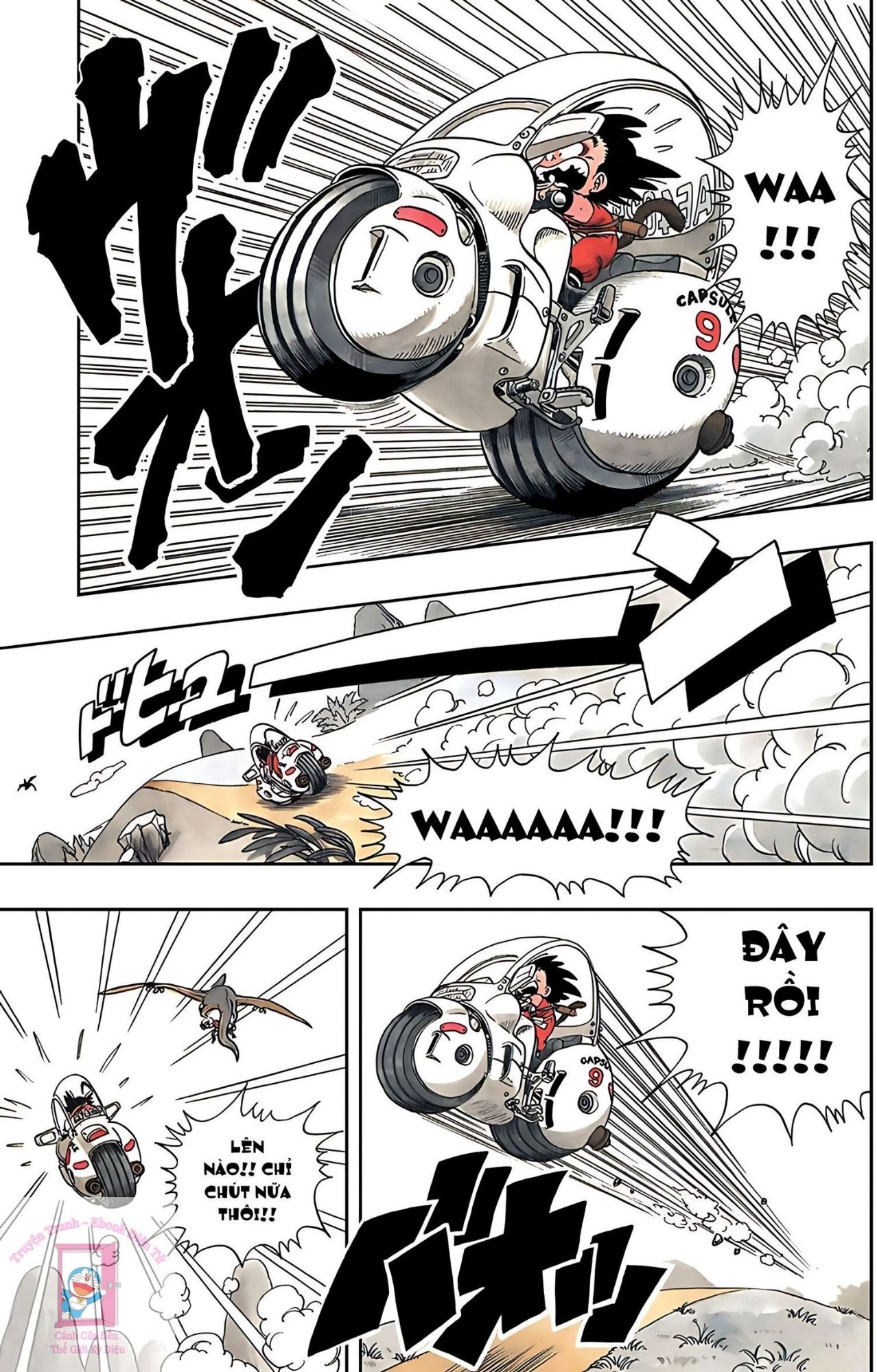 Dragon Ball Buruma và Son Goku 第32页
