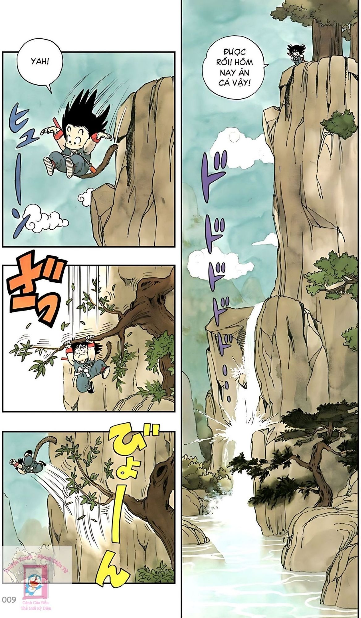 Dragon Ball Buruma và Son Goku 第10页