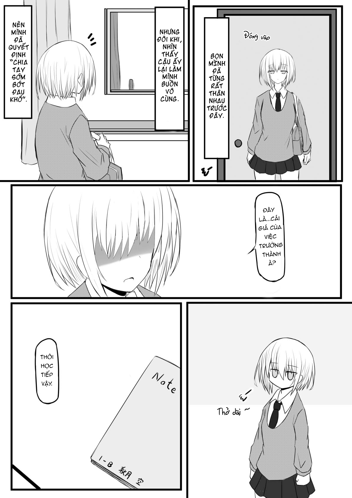 Koigokoro wa Kairi Suru 第3页