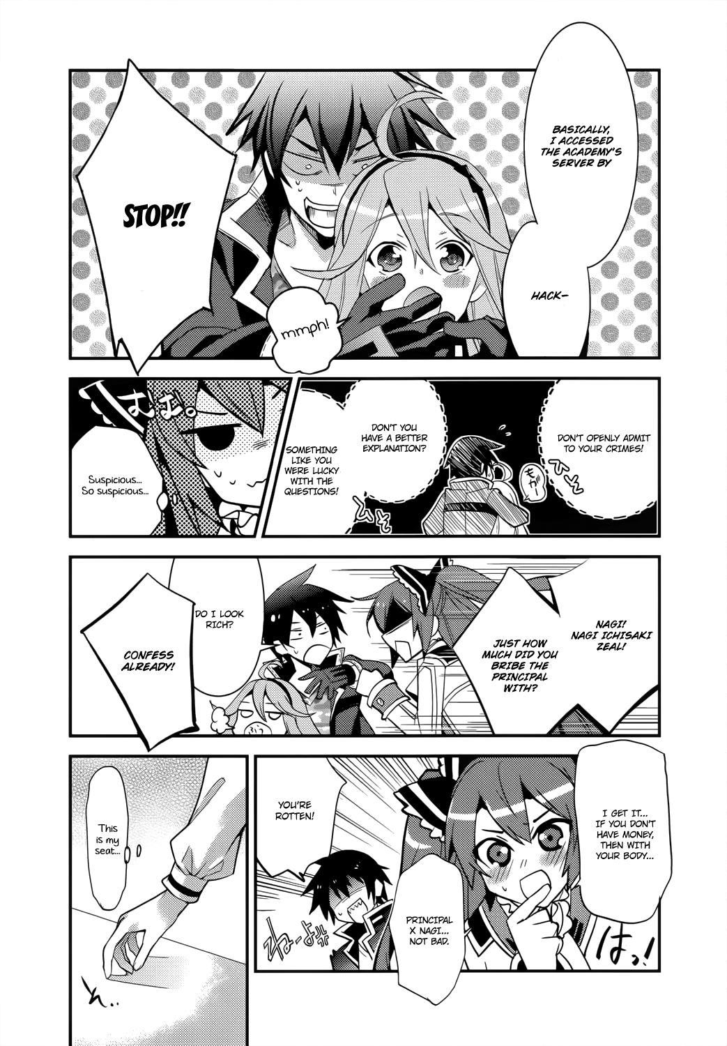 Fukanzen Shinsei Kikan Iris Vol. 1 Ch. 3 第3页