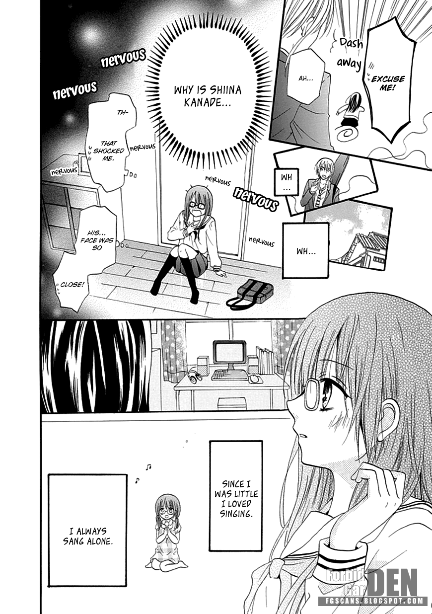 Utaenai Fairy Oneshot 第11页
