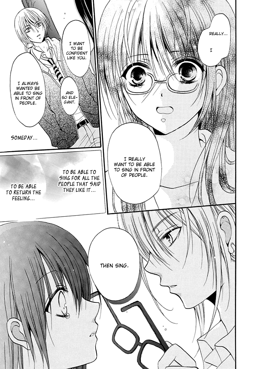 Utaenai Fairy Oneshot 第16页