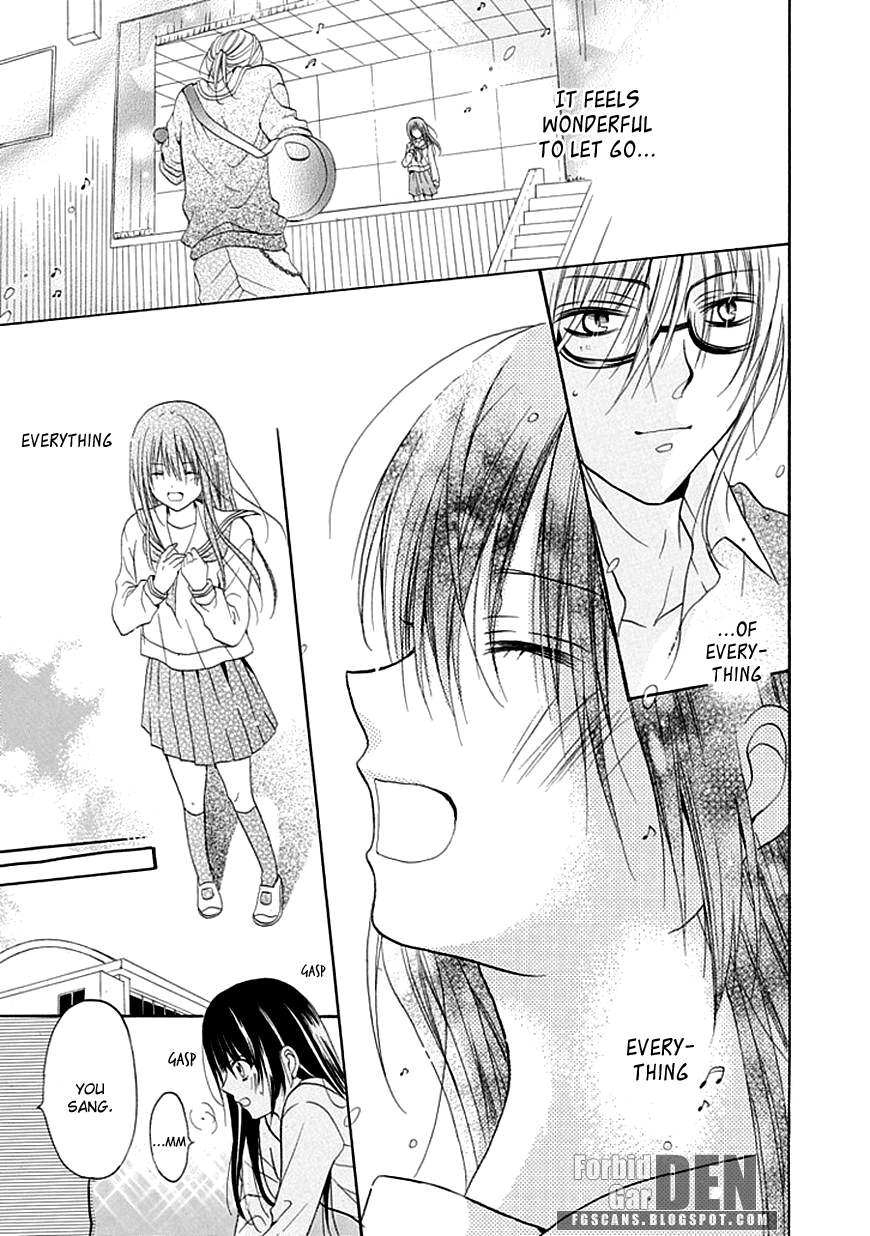 Utaenai Fairy Oneshot 第20页