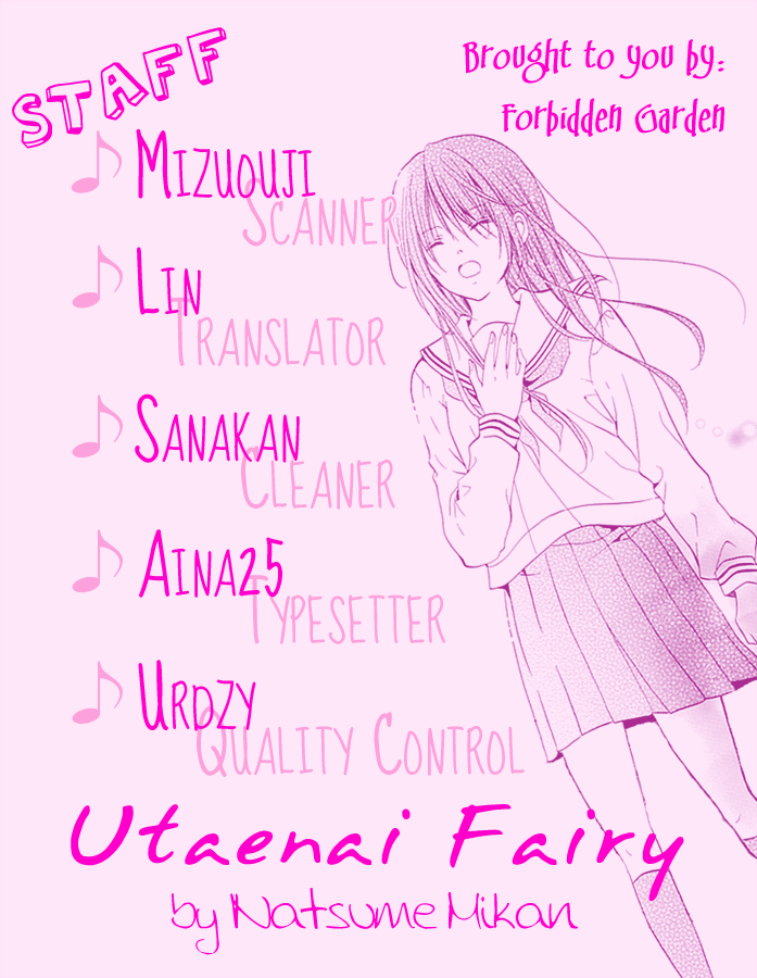 Utaenai Fairy Oneshot 第22页