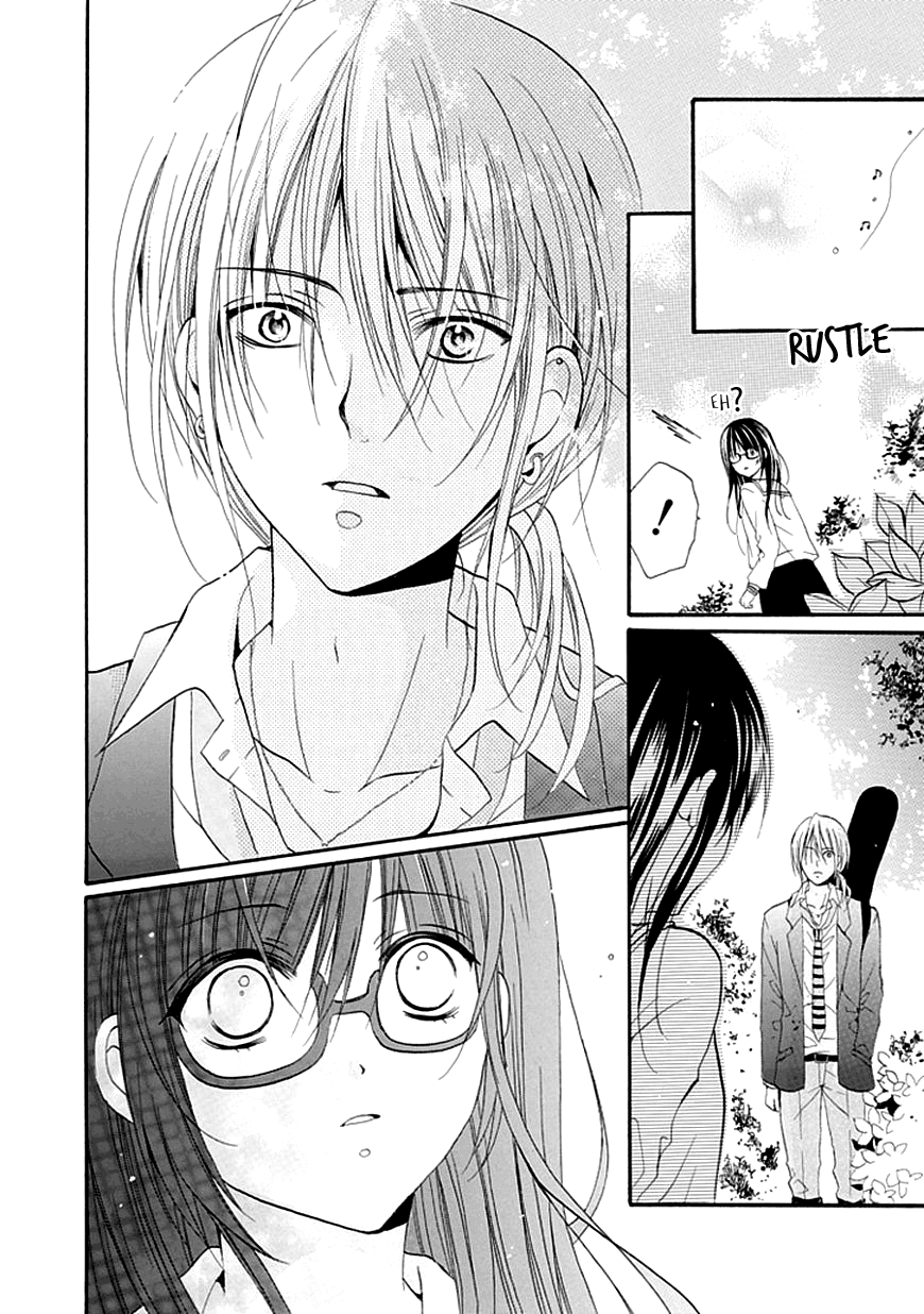 Utaenai Fairy Oneshot 第9页