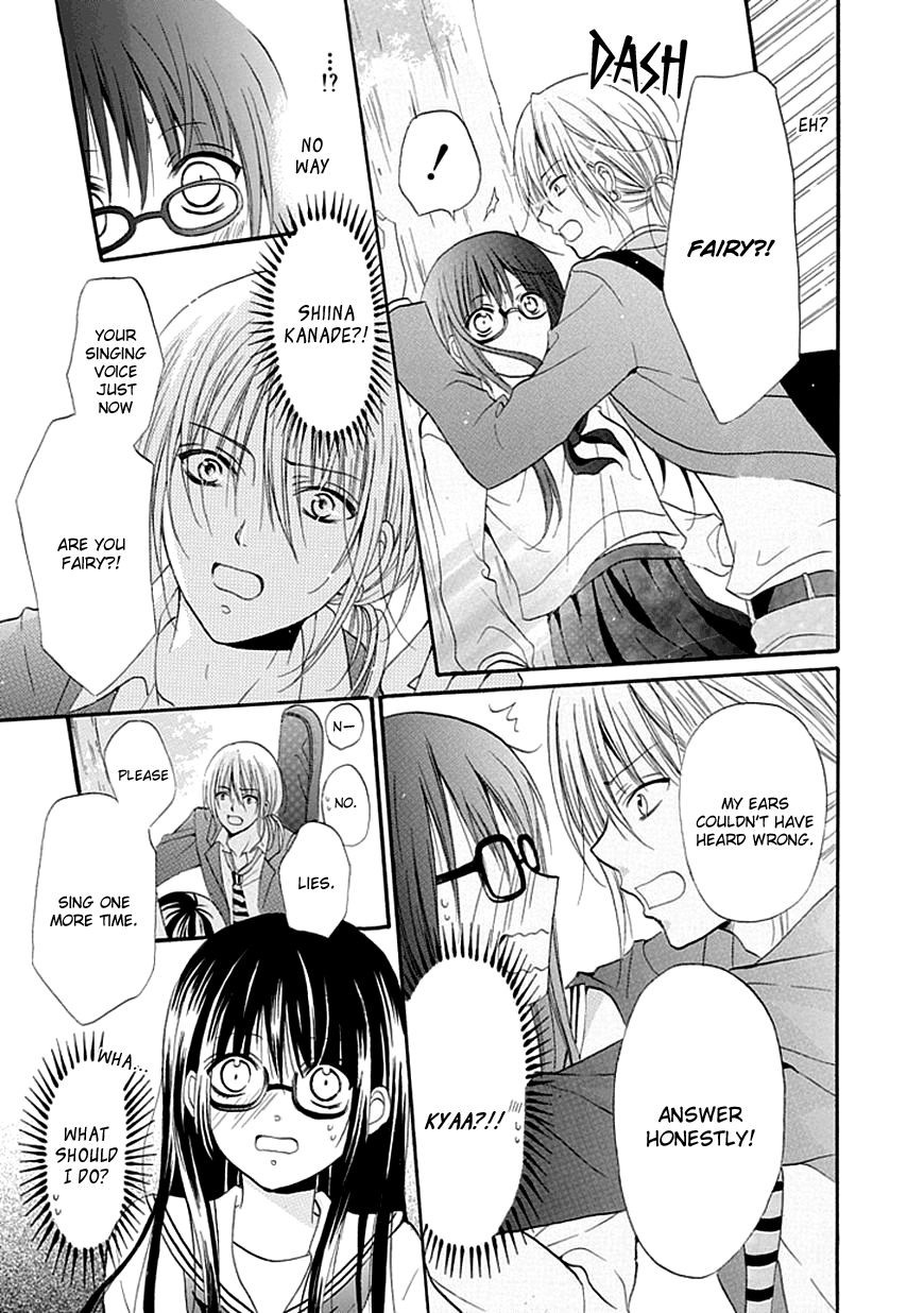 Utaenai Fairy Oneshot 第10页