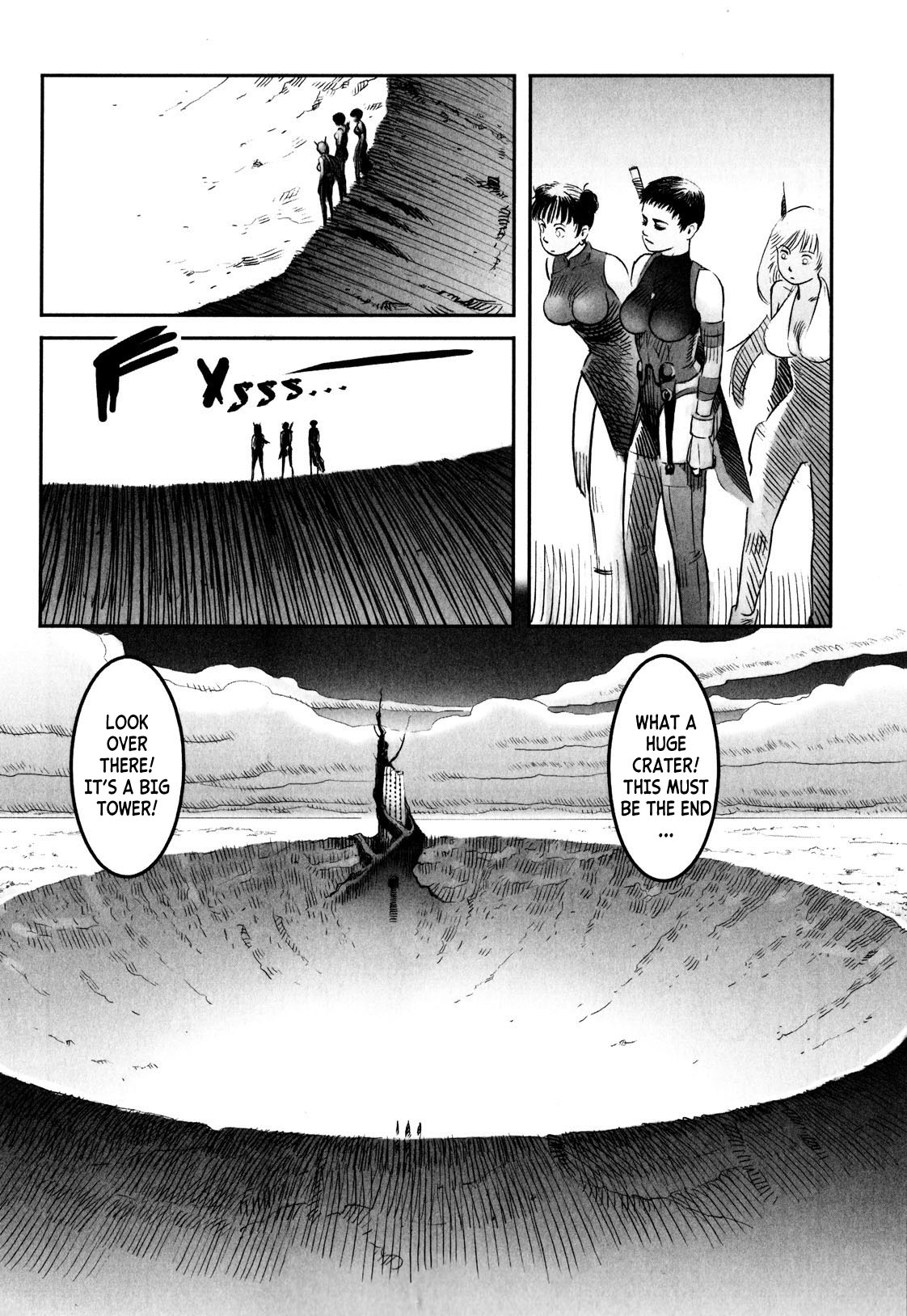 Stanle Vol. 1 Ch. 4 第12页