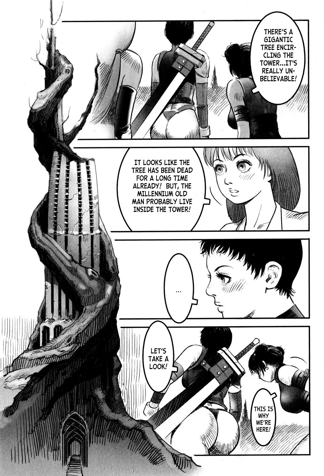 Stanle Vol. 1 Ch. 4 第13页