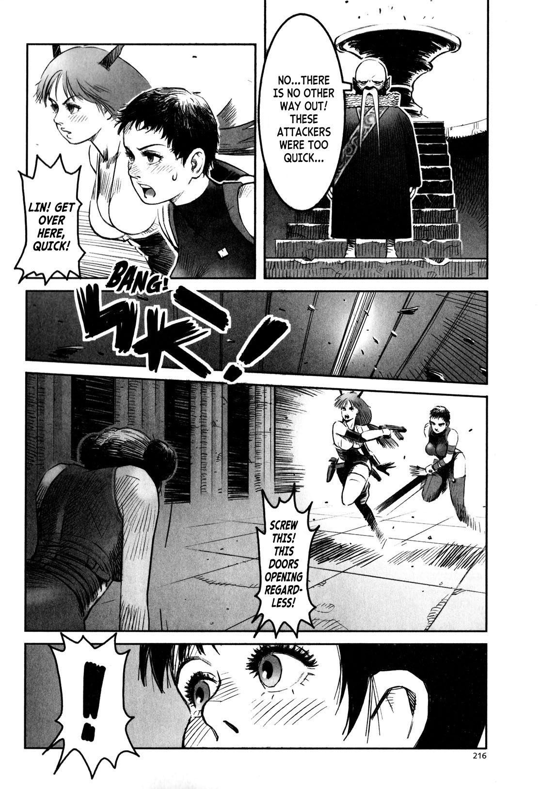 Stanle Vol. 1 Ch. 4 第32页