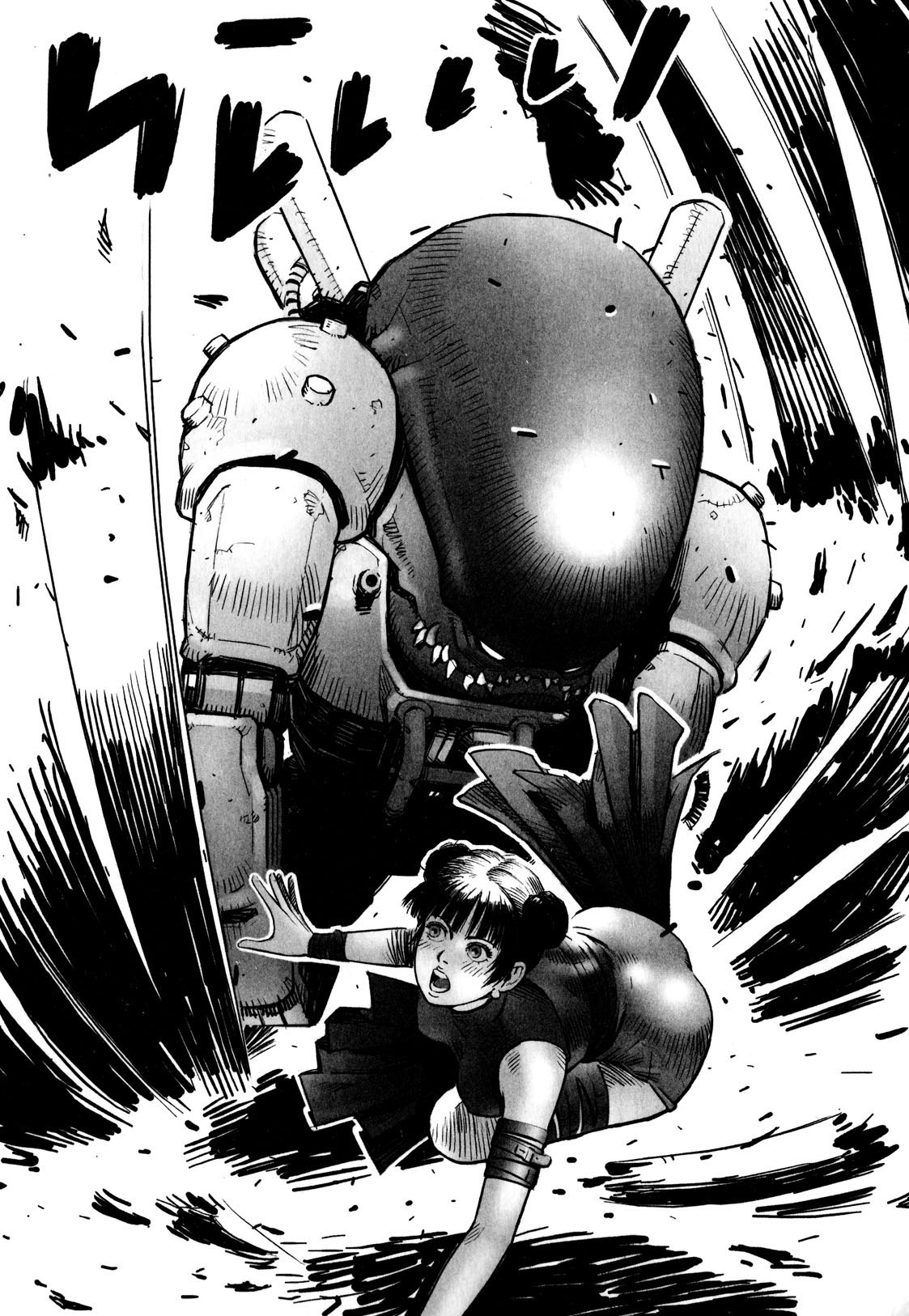 Stanle Vol. 1 Ch. 4 第33页