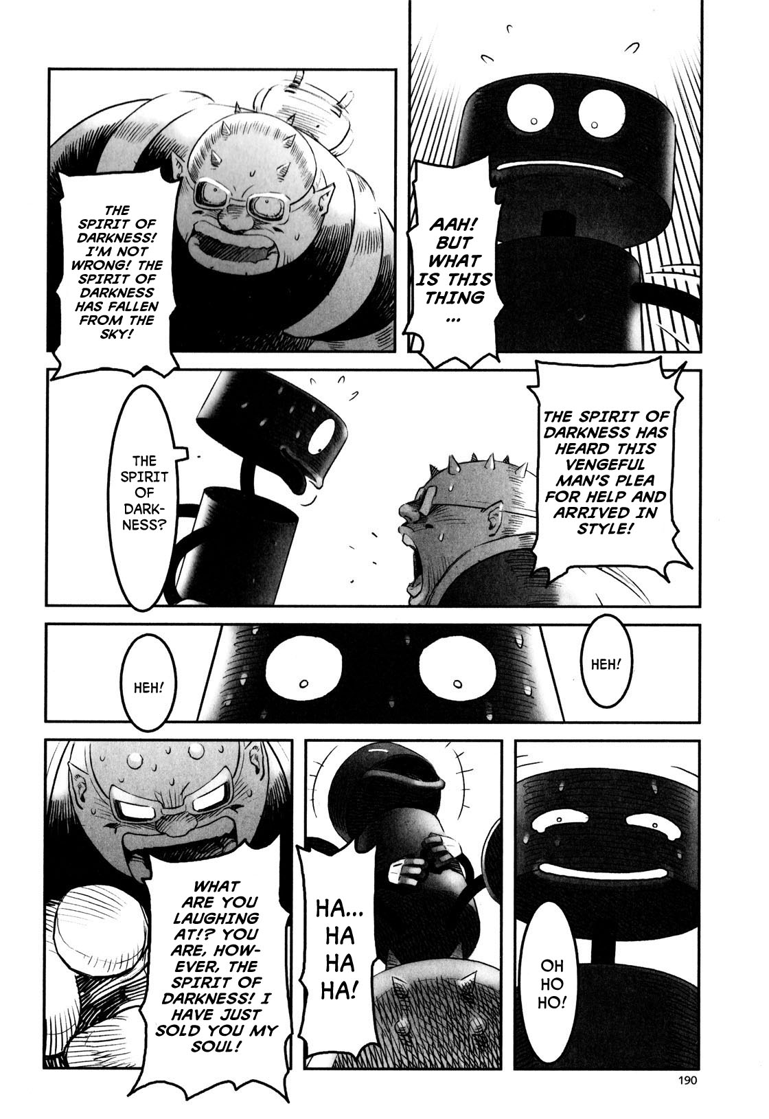 Stanle Vol. 1 Ch. 4 第6页
