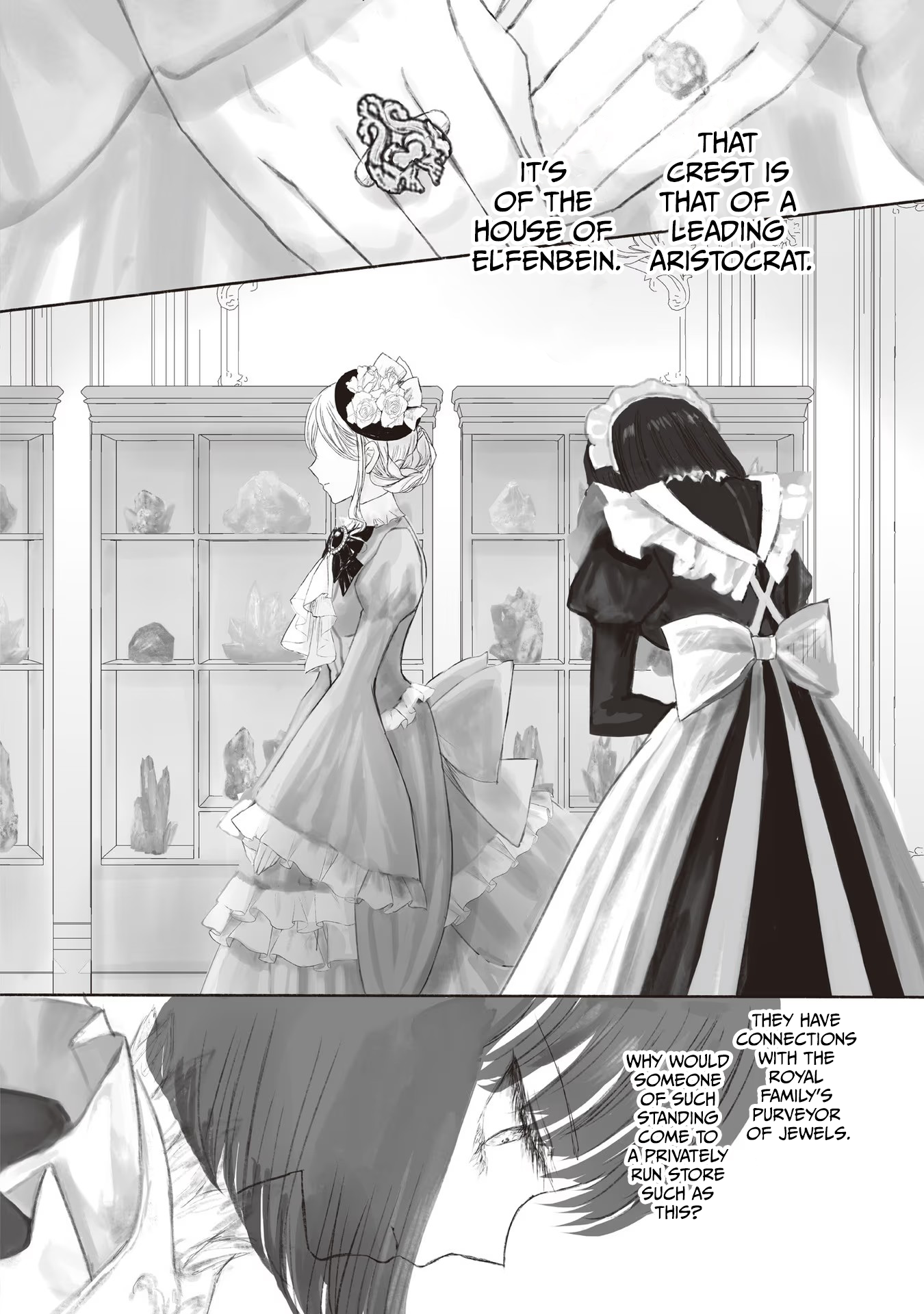 Housekishou no Maid The Jeweler's Maid and the Lady 第3页