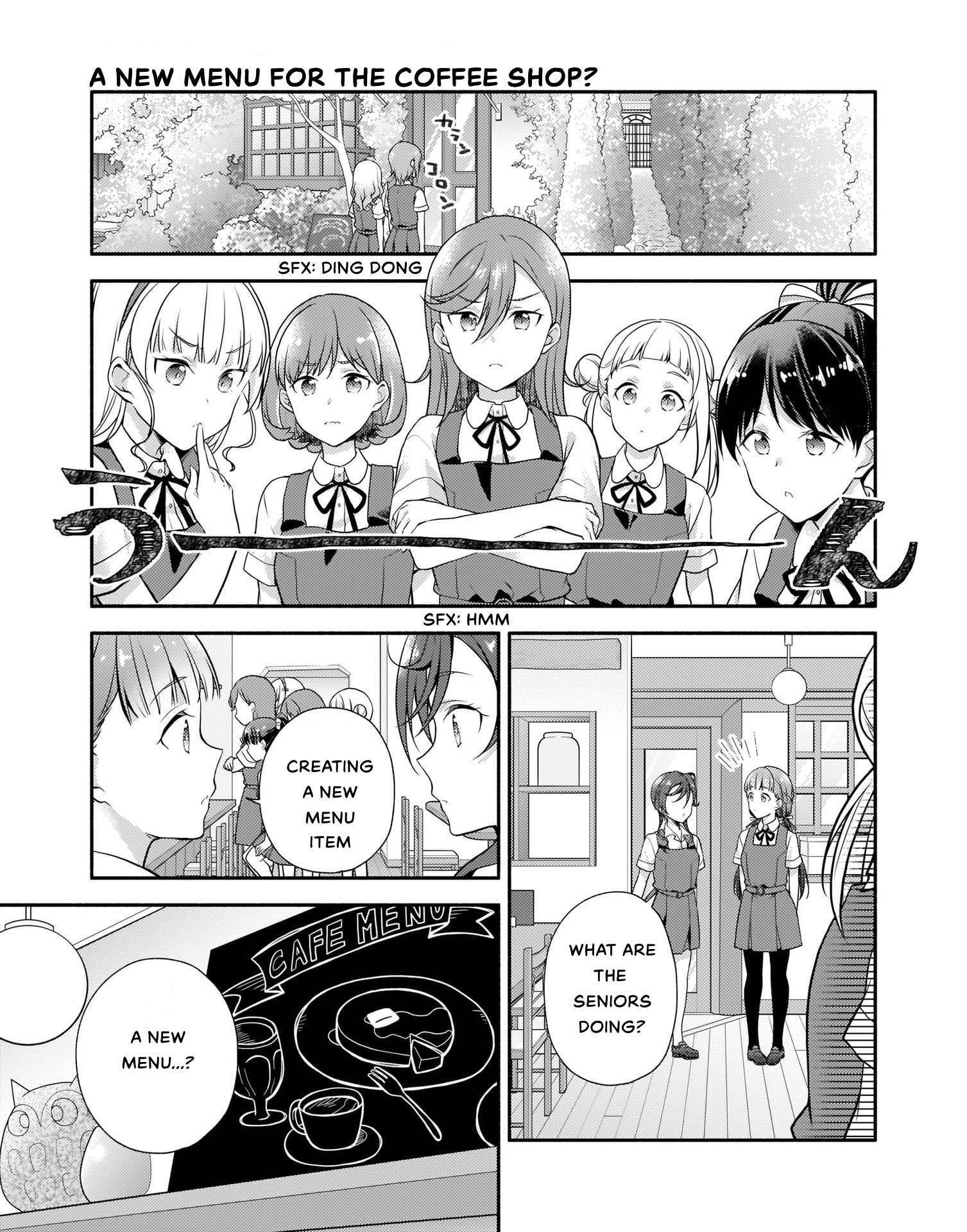 Love Live! Superstar!! Liella! Kila2 Life Comic A New Menu for the Coffee Shop? 第1页