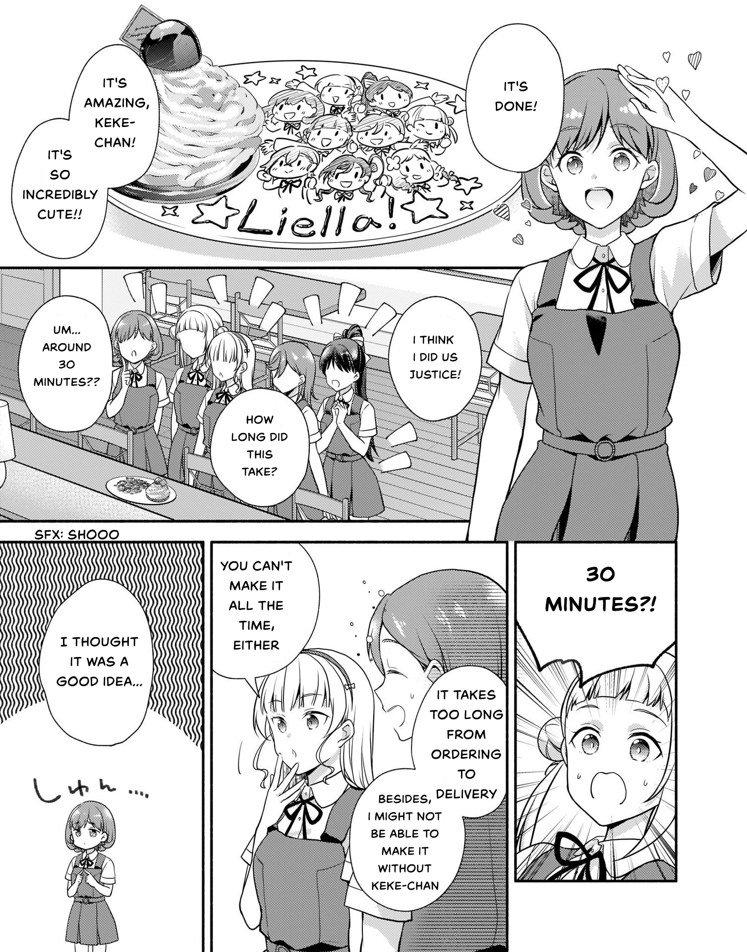 Love Live! Superstar!! Liella! Kila2 Life Comic A New Menu for the Coffee Shop? 第3页