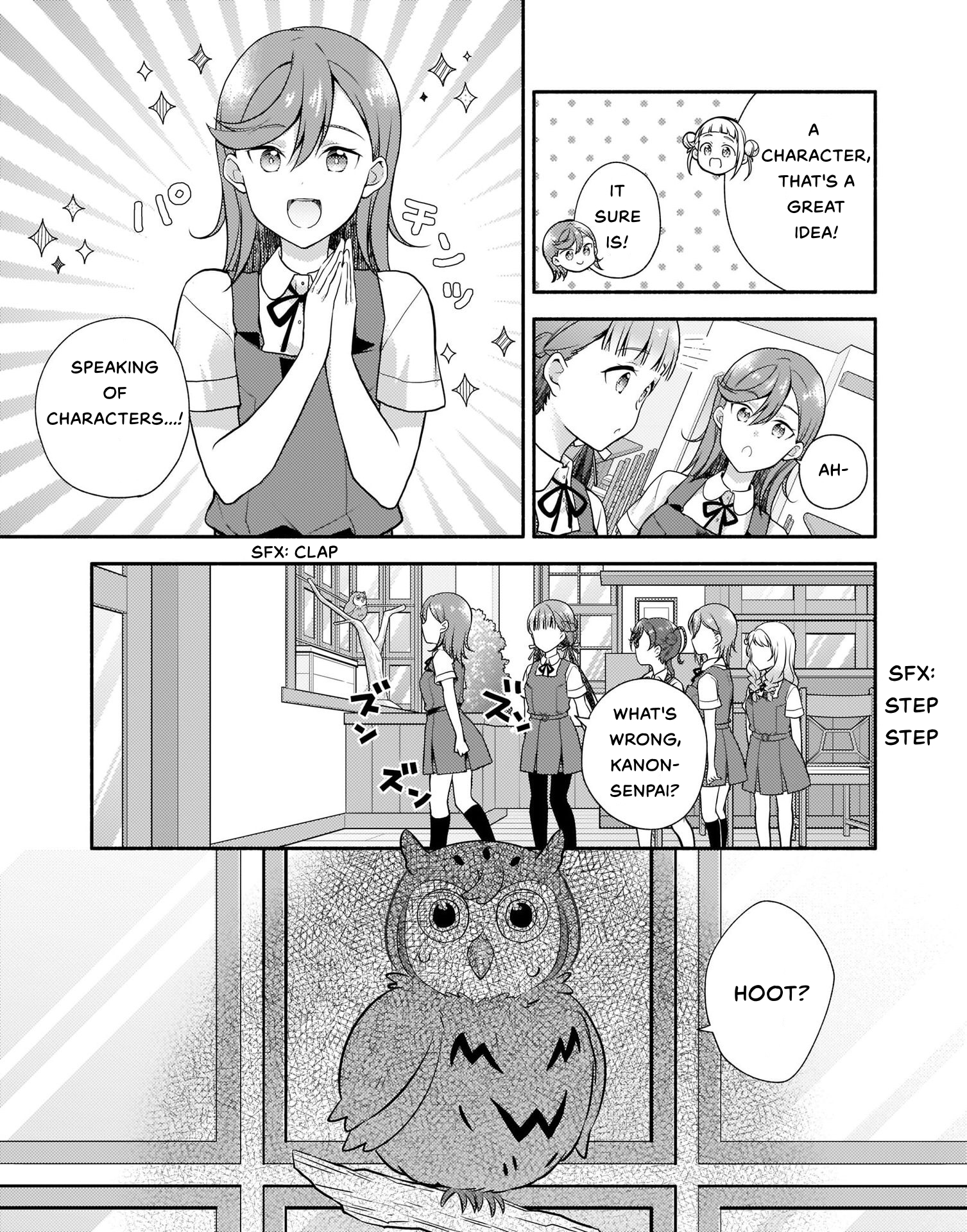 Love Live! Superstar!! Liella! Kila2 Life Comic A New Menu for the Coffee Shop? 第7页