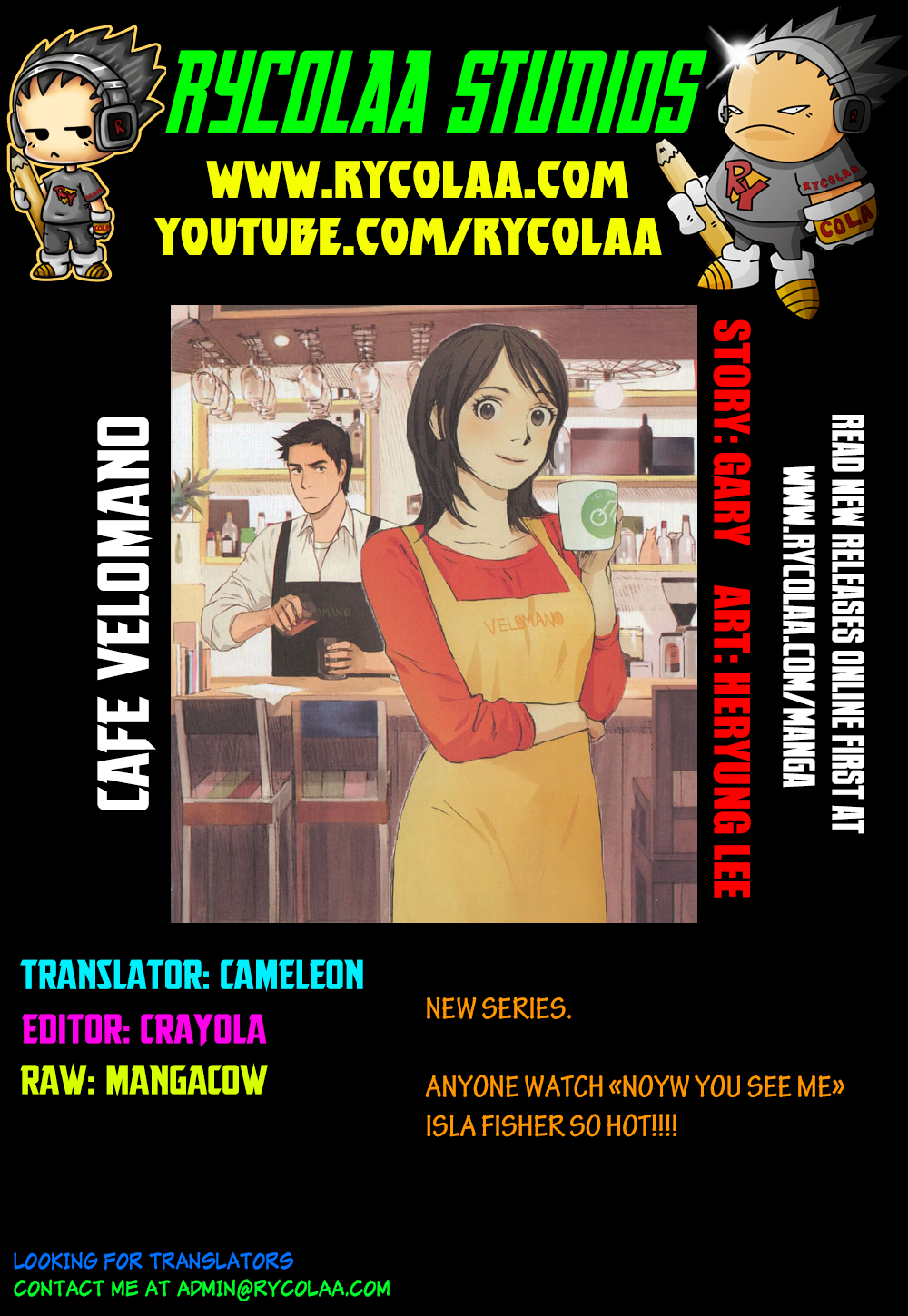 Café Velomano 第1页