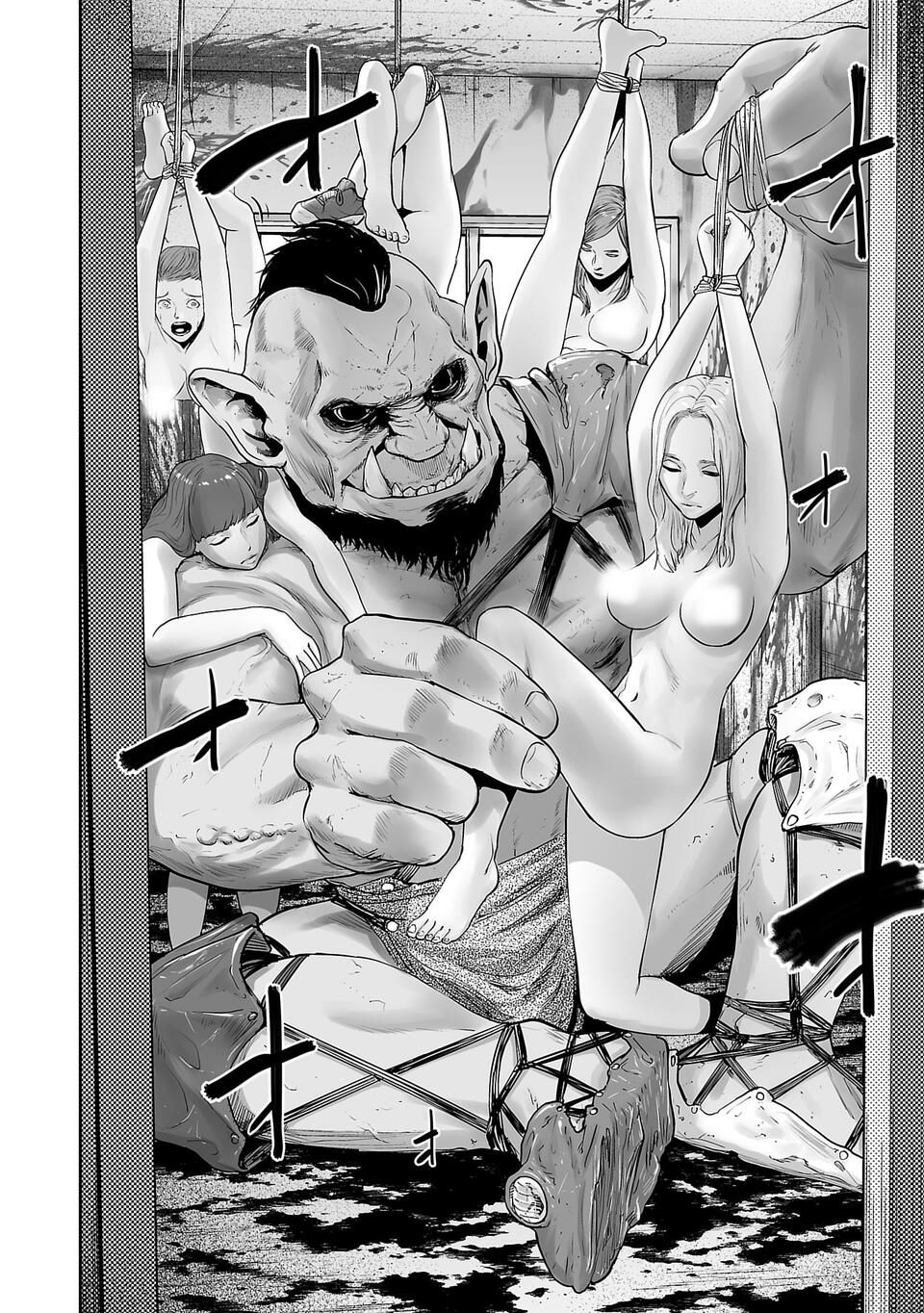 Tsui no Taimashi: Ender Geister August eight 第41页