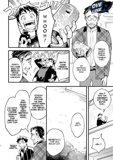 Kamen Rider Buster Pemuda Terkuat 第14页