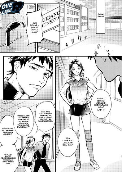 Kamen Rider Buster Pemuda Terkuat 第15页