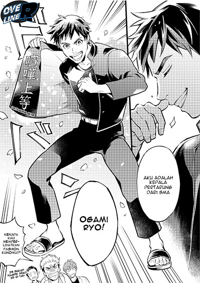 Kamen Rider Buster Pemuda Terkuat 第5页
