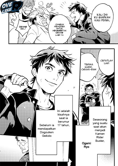 Kamen Rider Buster Pemuda Terkuat 第6页