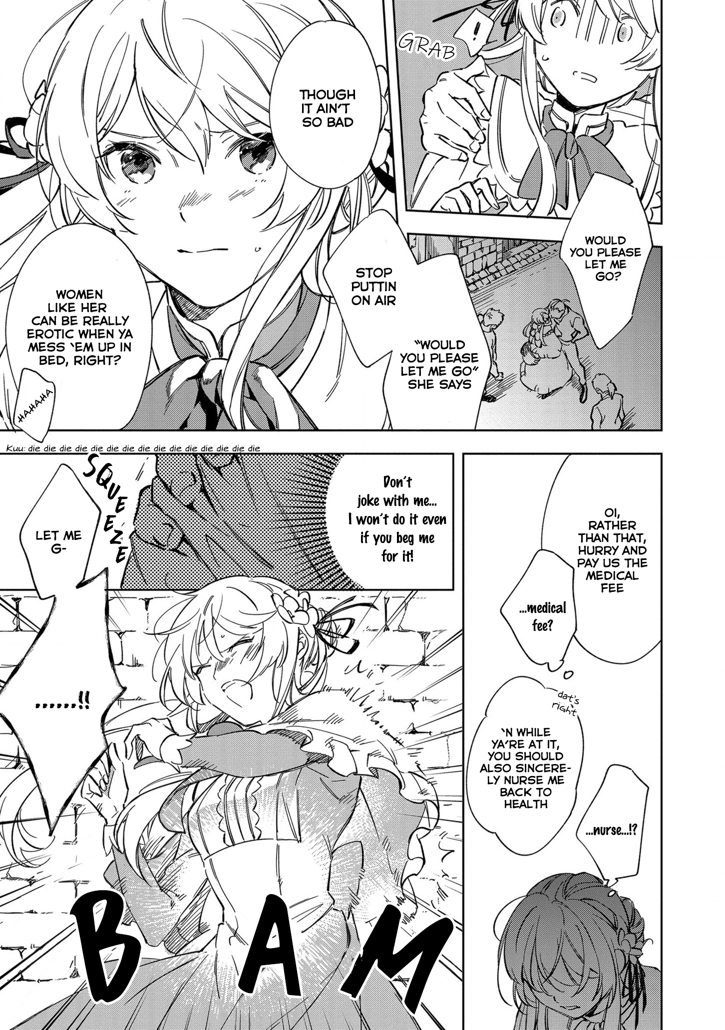 Mahoutsukai no Konyakusha ~Eternally Yours~ Vol. 1 Ch. 1 第21页