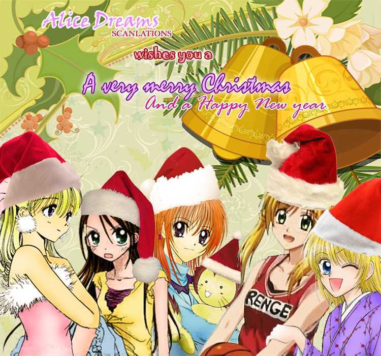 Togabito to Melody 第1页
