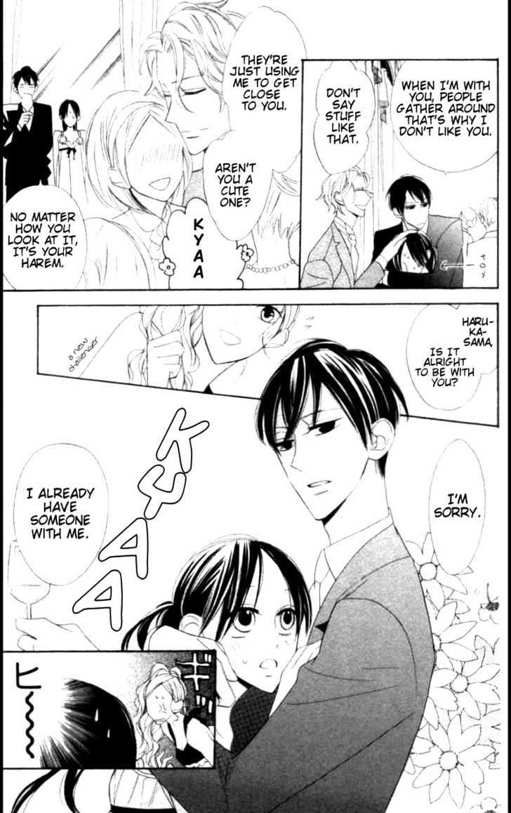 Togabito to Melody Shoujo Guard 第12页