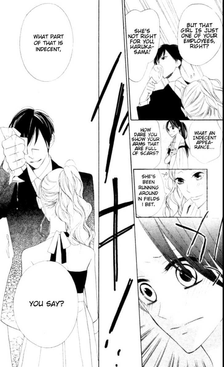 Togabito to Melody Shoujo Guard 第13页