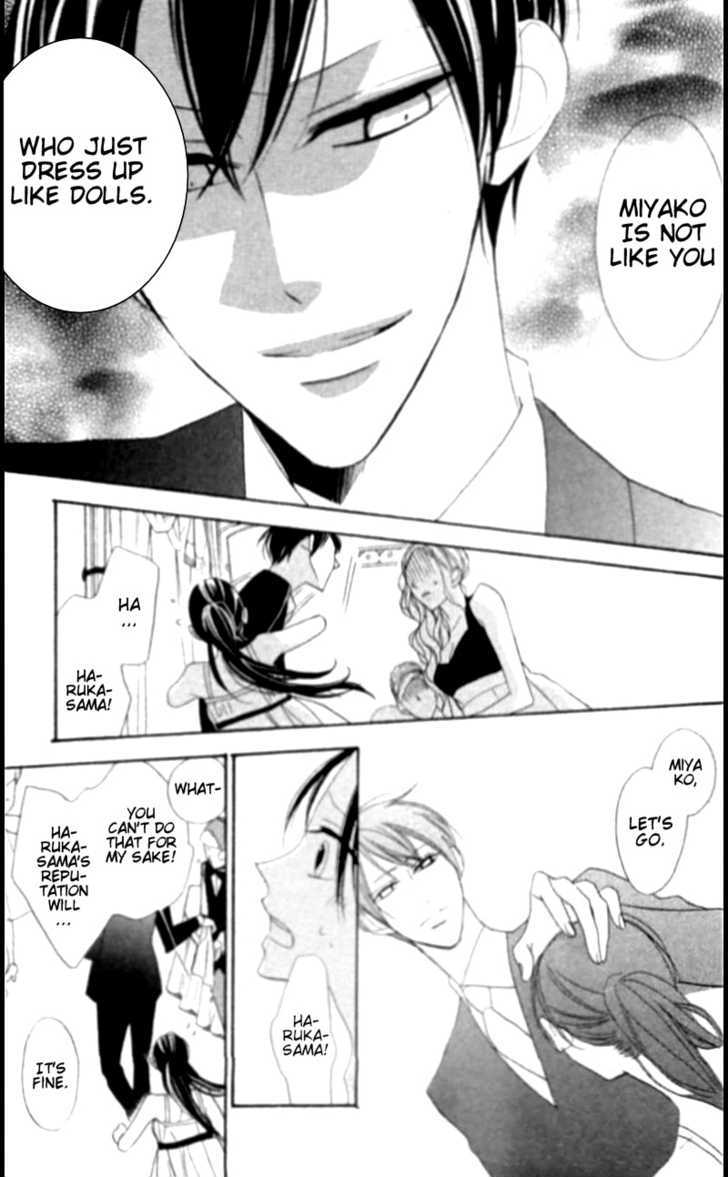 Togabito to Melody Shoujo Guard 第14页