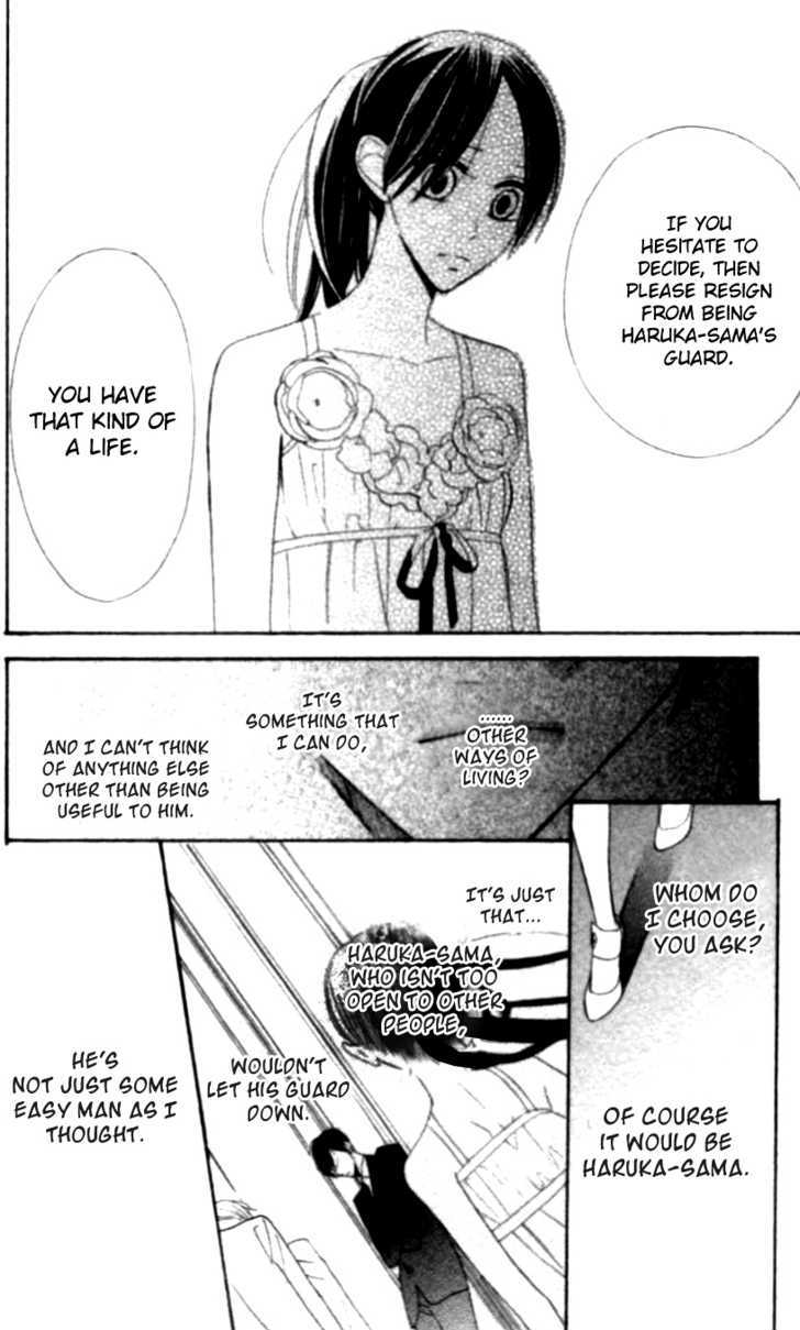 Togabito to Melody Shoujo Guard 第19页