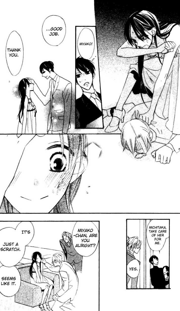 Togabito to Melody Shoujo Guard 第21页