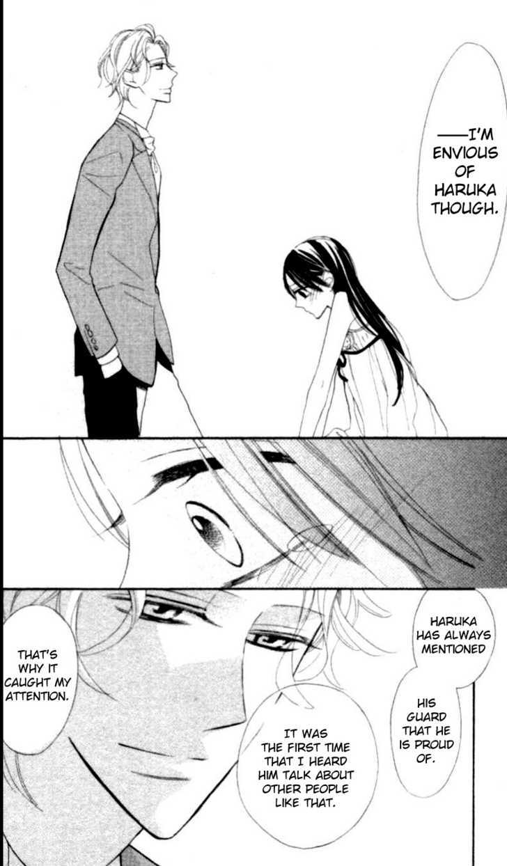 Togabito to Melody Shoujo Guard 第23页