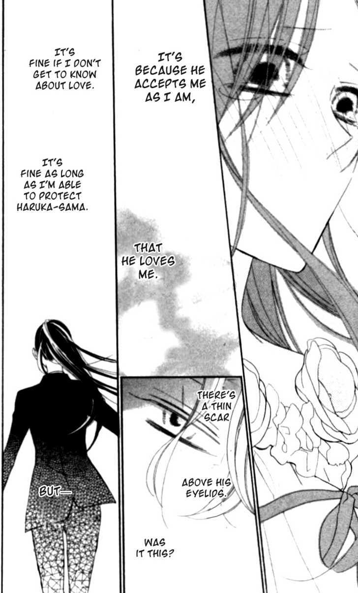 Togabito to Melody Shoujo Guard 第25页