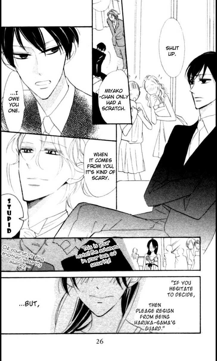 Togabito to Melody Shoujo Guard 第27页