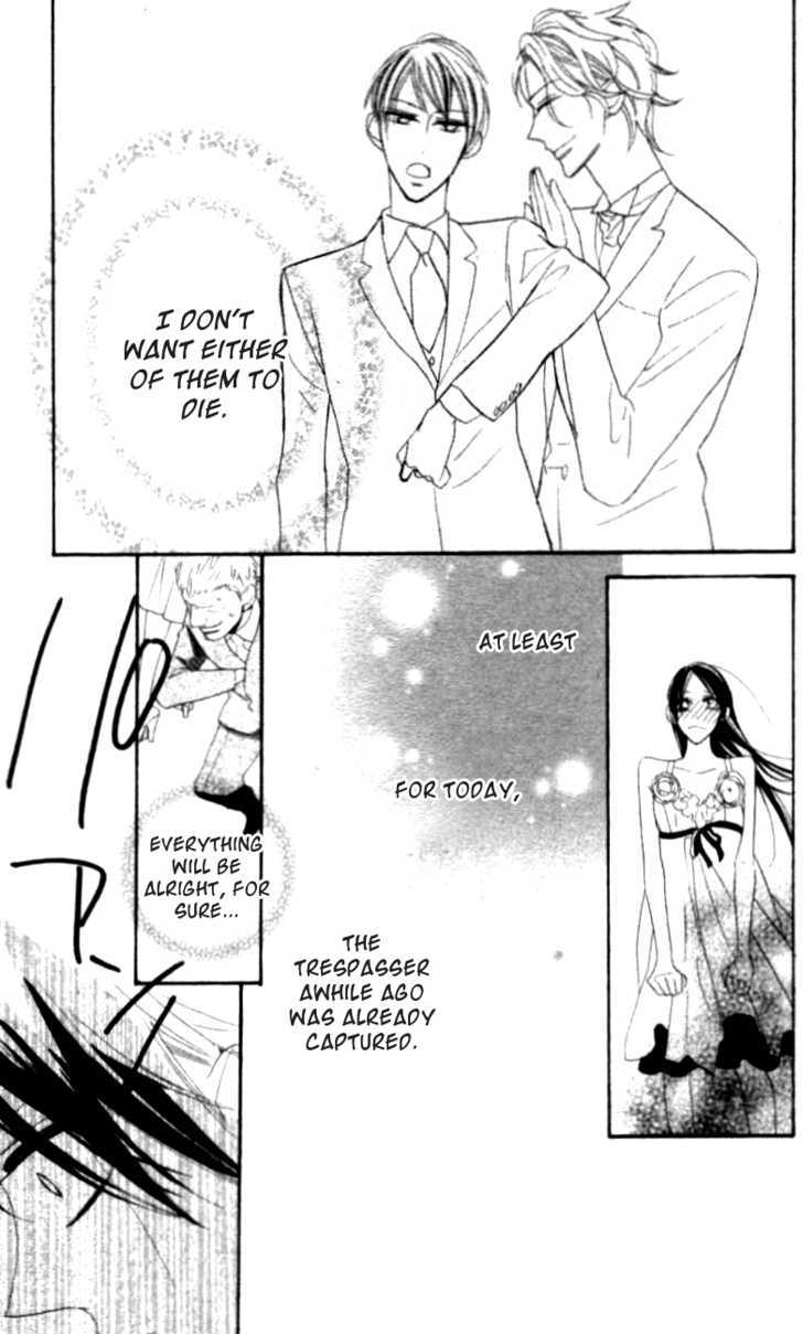 Togabito to Melody Shoujo Guard 第28页