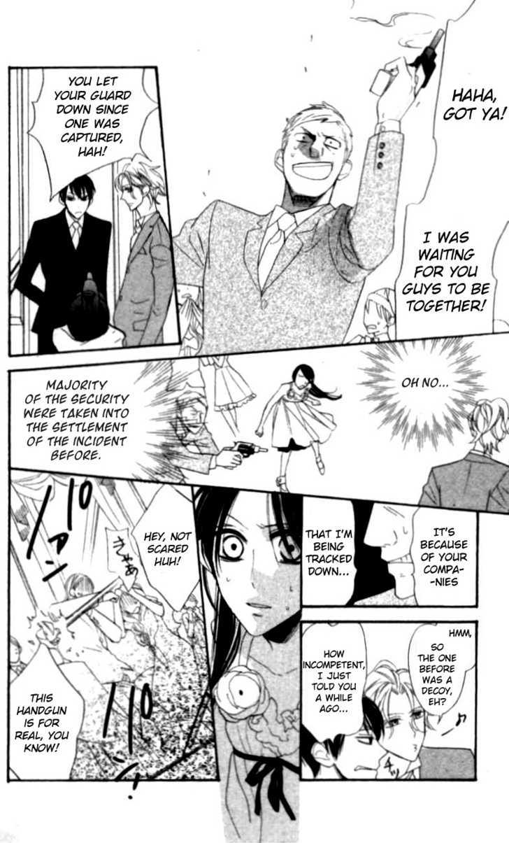Togabito to Melody Shoujo Guard 第29页