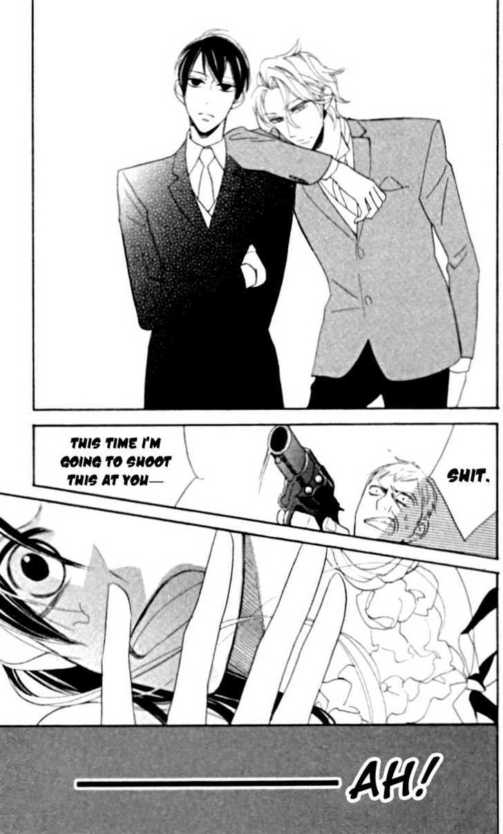 Togabito to Melody Shoujo Guard 第30页
