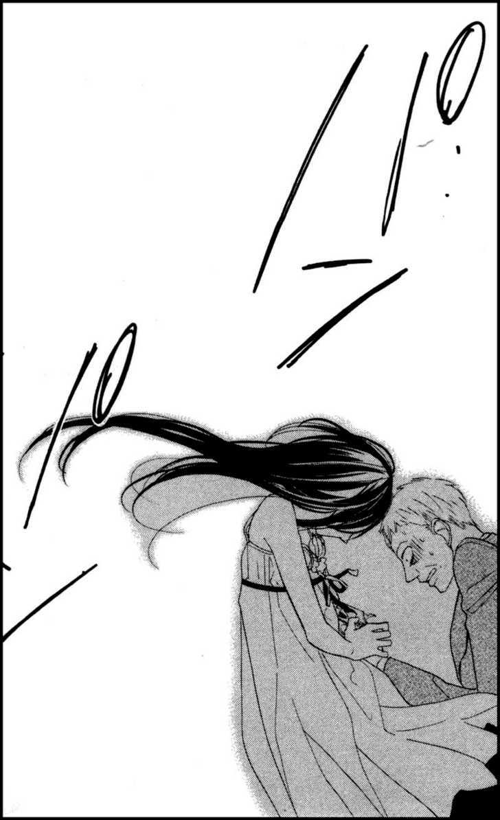 Togabito to Melody Shoujo Guard 第33页