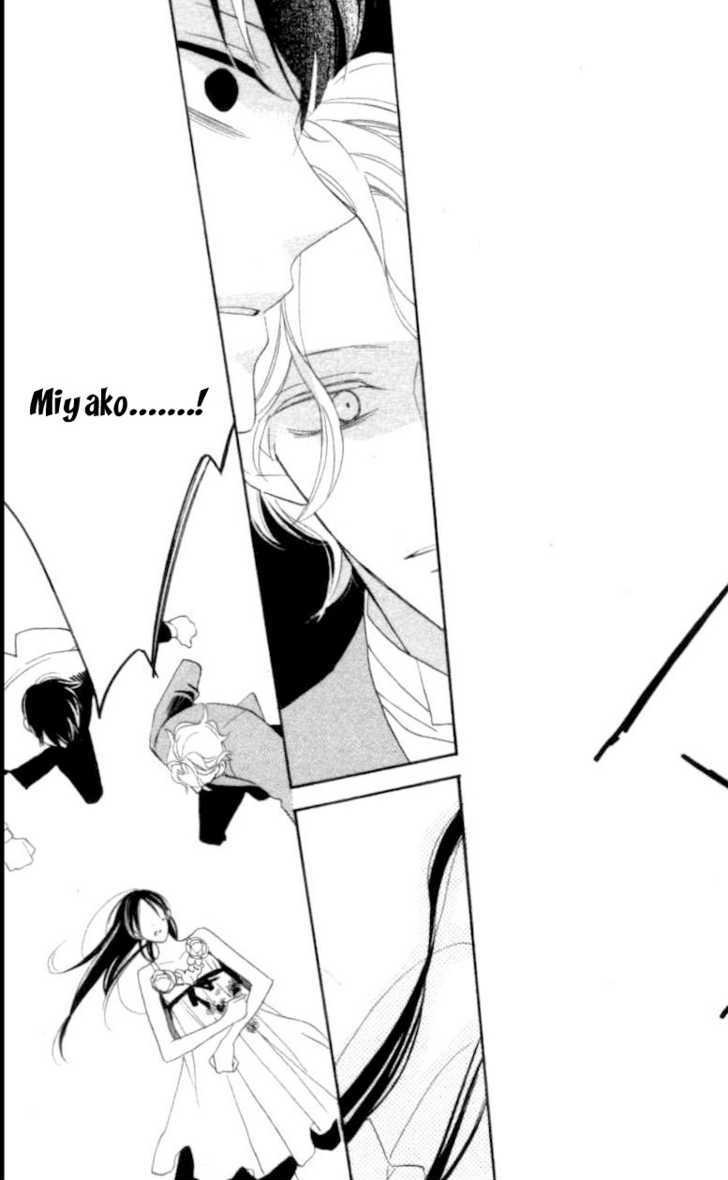 Togabito to Melody Shoujo Guard 第34页