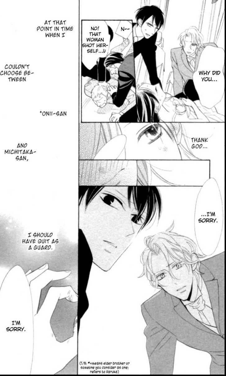 Togabito to Melody Shoujo Guard 第35页